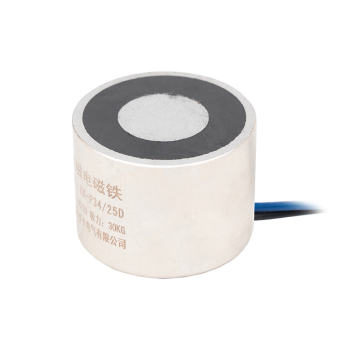 Permanens mágnes - áramszünet esetén zárt - elektromágnessel demagnetizálható - 12V DC - 30 kg