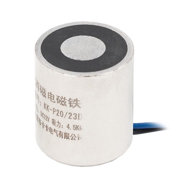 Permanens mágnes - áramszünet esetén zárt - elektromágnessel demagnetizálható - 12V DC - 4,5 kg