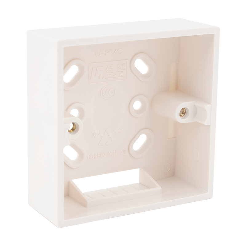 OUTLET: Műanyag doboz 86x86-os gombok felületre szereléséhez
