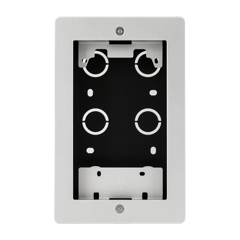 Akuvox R20X