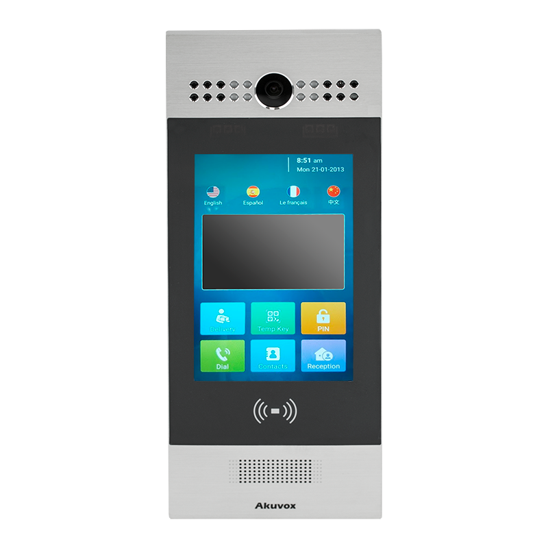 Akuvox R29C